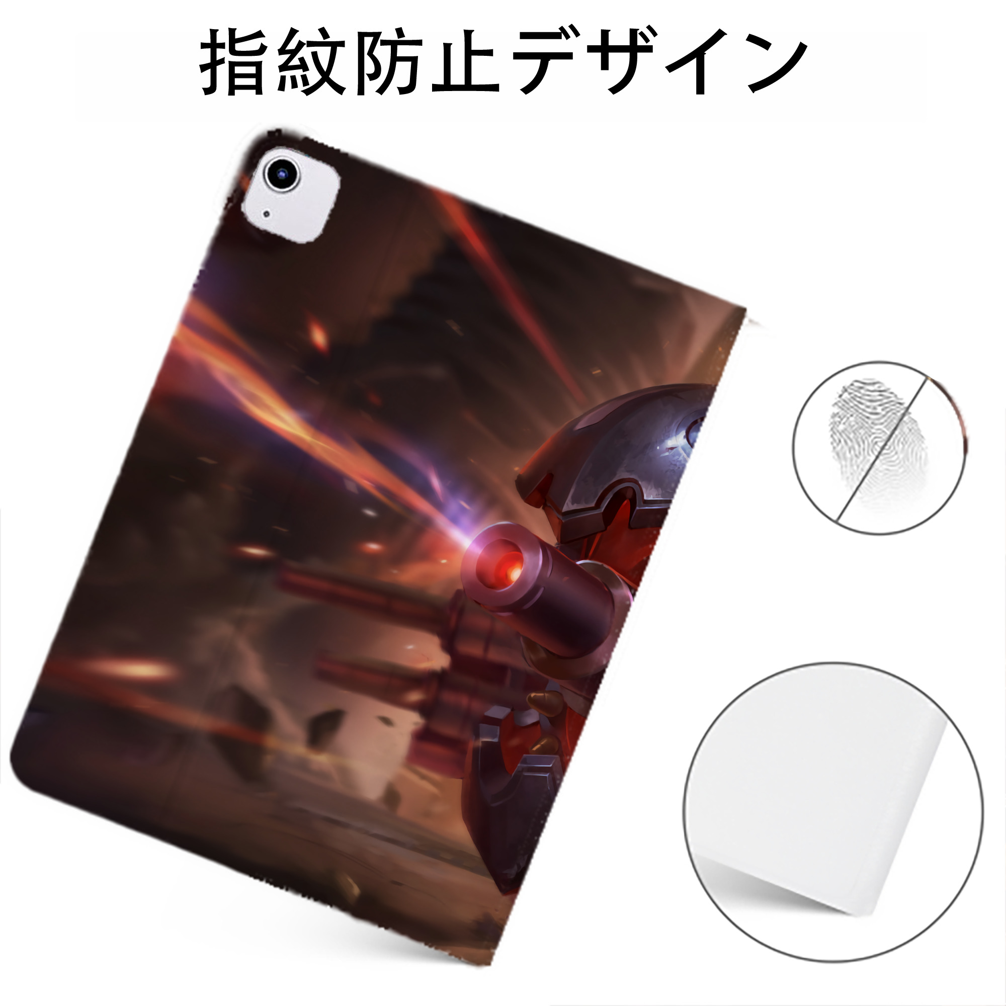 （画像用） リーグ・オブ・レジェンド League of Legends LOL IPadケース ペンホルダー付き ブックスタイルデザイン